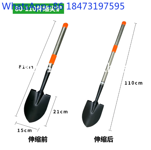 Gardening Tools Bd - 1 pcs Stainless Steel Telescopic Shovel