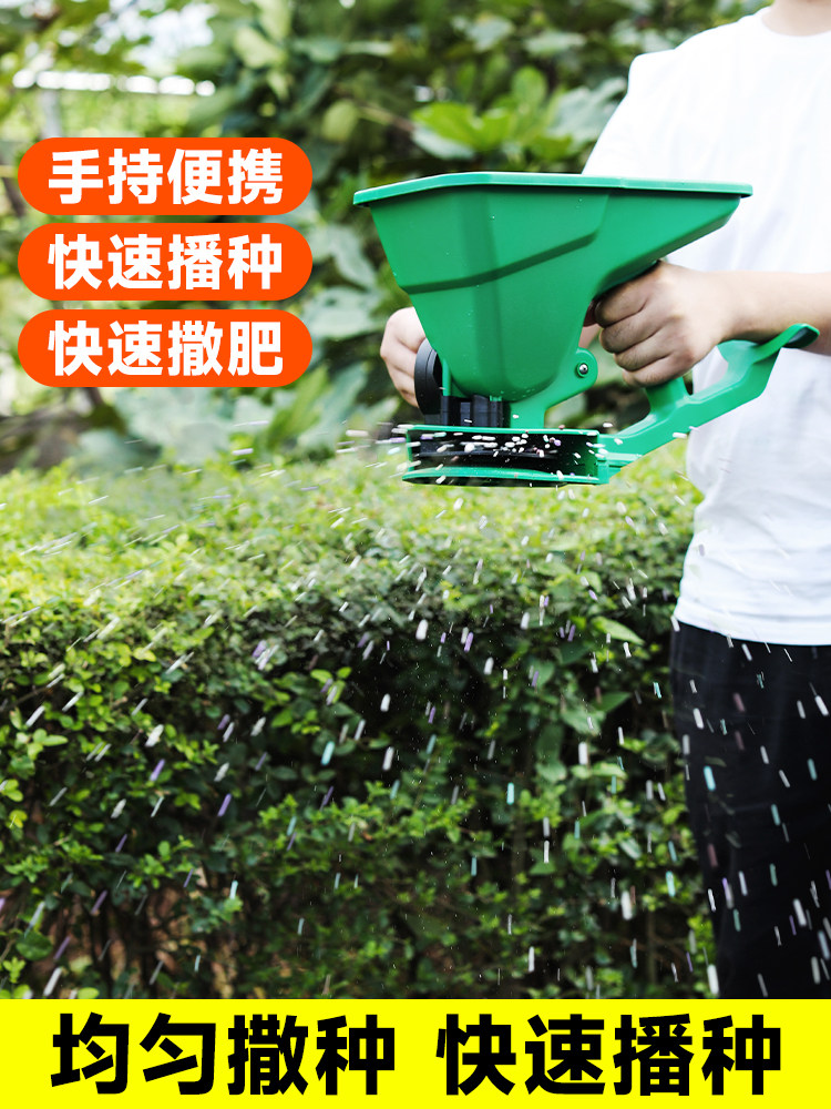 Grass Seed Spreader - Hand Crank Seed Spreader Small Manual