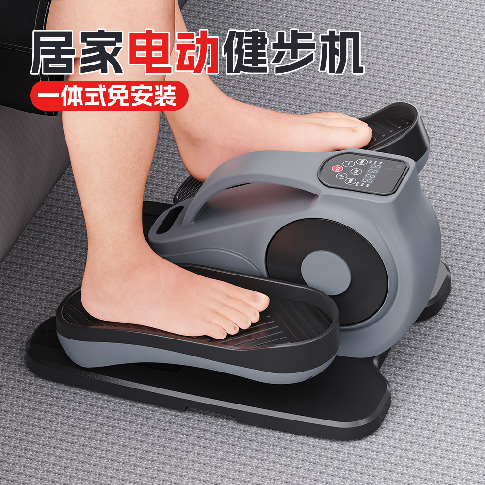The elderly electric walking m - огляд і ціна Gardening Tools For Elderly