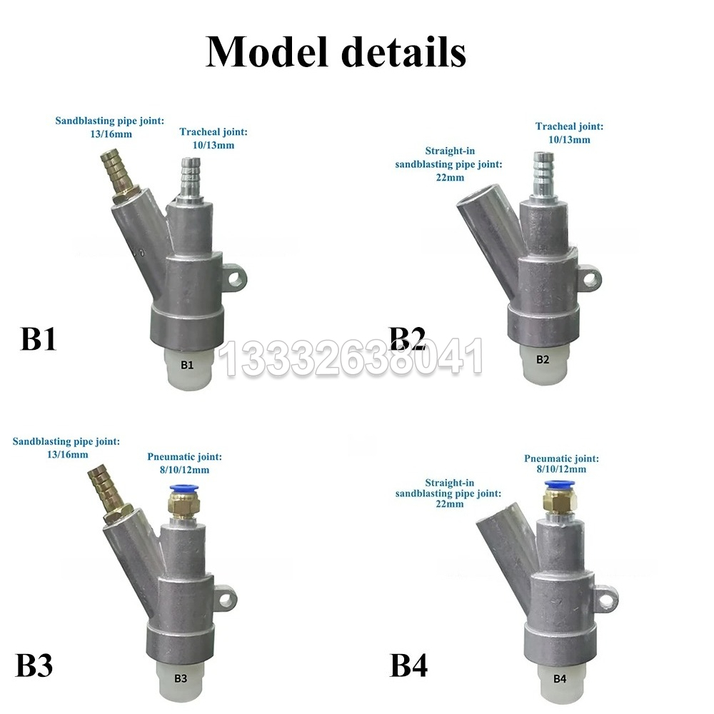 B Type Industrial Sandblasting - огляд і ціна Gardening Tools B&M